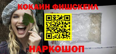 круглые Краснокаменск