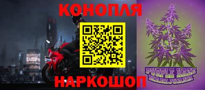 круглые Краснокаменск