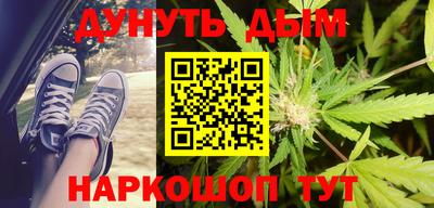 скорость mdpv Краснознаменск