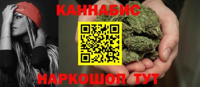 круглые Краснокаменск