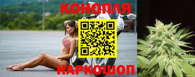 скорость mdpv Краснознаменск