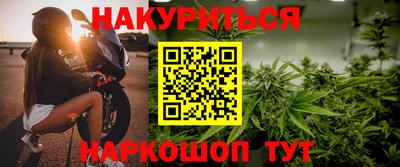 круглые Краснокаменск
