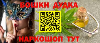 скорость mdpv Краснознаменск