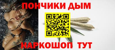 скорость mdpv Краснознаменск