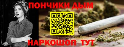 скорость mdpv Краснознаменск