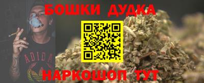 круглые Краснокаменск