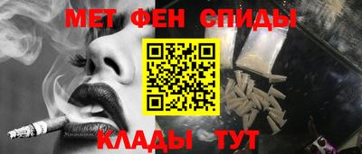 каннабис Краснодар