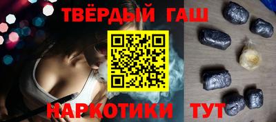 кокаин колумбия Кумертау